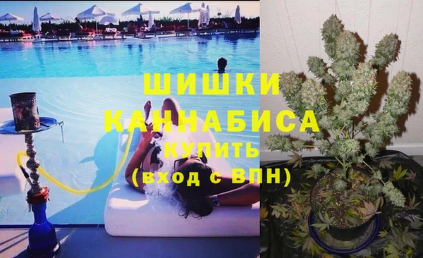 кокс Абдулино