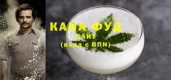 крисы Абинск