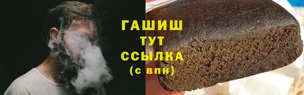 крисы Абинск
