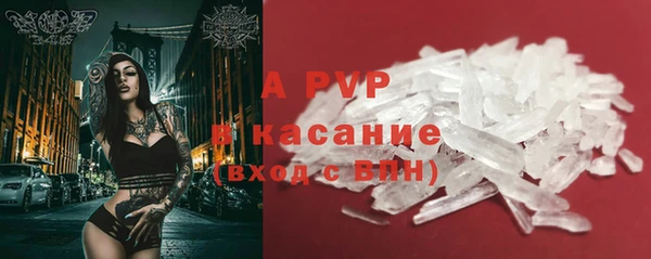кокс Абдулино