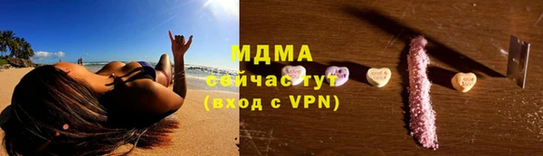 кокс Абдулино
