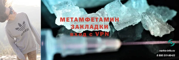 кокс Абдулино