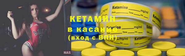 кокс Абдулино