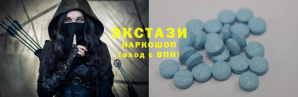 крисы Абинск