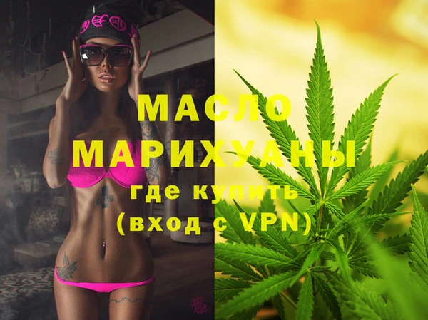 крисы Абинск