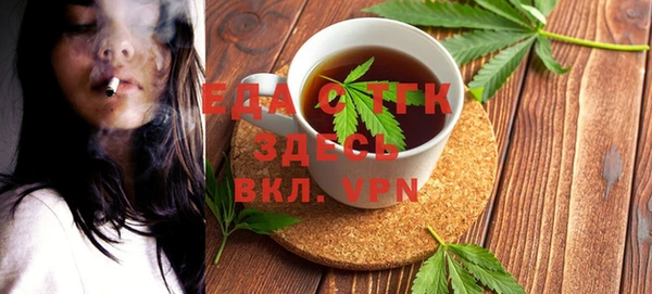 кокс Абдулино