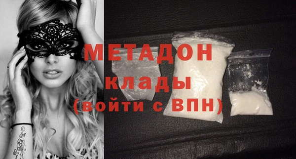 крисы Абинск