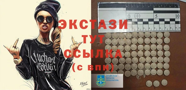 кокс Абдулино