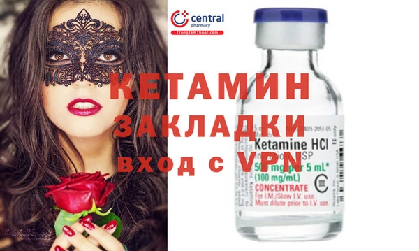 крисы Абинск