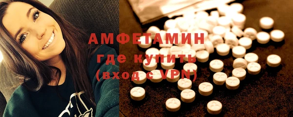 кокс Абдулино