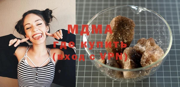 кокс Абдулино