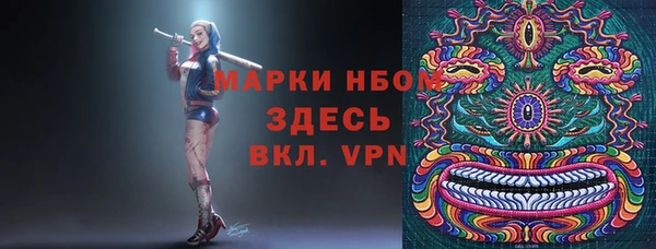 кокс Абдулино