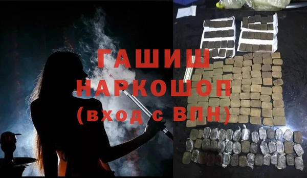 крисы Абинск