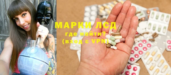 кокс Абдулино