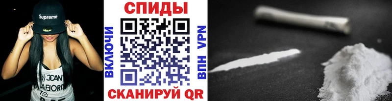 ОМГ ОМГ как зайти  Рассказово  Первитин Methamphetamine 